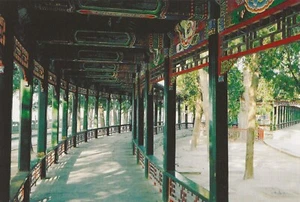 Postcard China Beijing The Summer Palace Covered Walkway MINT Unused - Picture 1 of 1