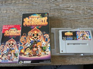 Super Adventure Island Shvc-at2j-jpn-1 Nintendo USA Seller