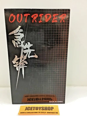 FANS TOYS THIRD PARTY OUTRIDER FT-25 - Image 1 of 4