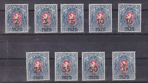 CZECH LEGION POST: Scott #6-14, MLH, CV $315 - Picture 1 of 1