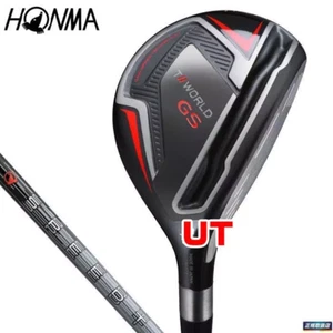 HONMA Golf Japan Tour World GS Hybrid Utility U4 21 deg SPEEDTUNED R Flex Shaft - Picture 1 of 6