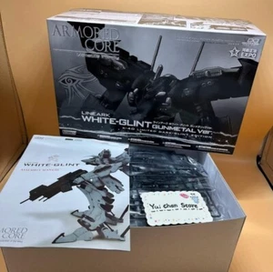 ARMORED CORE LINEARC K-40 White Glint Gunmetal Ver. Plastic Model KOTOBUKIYA - Picture 1 of 9