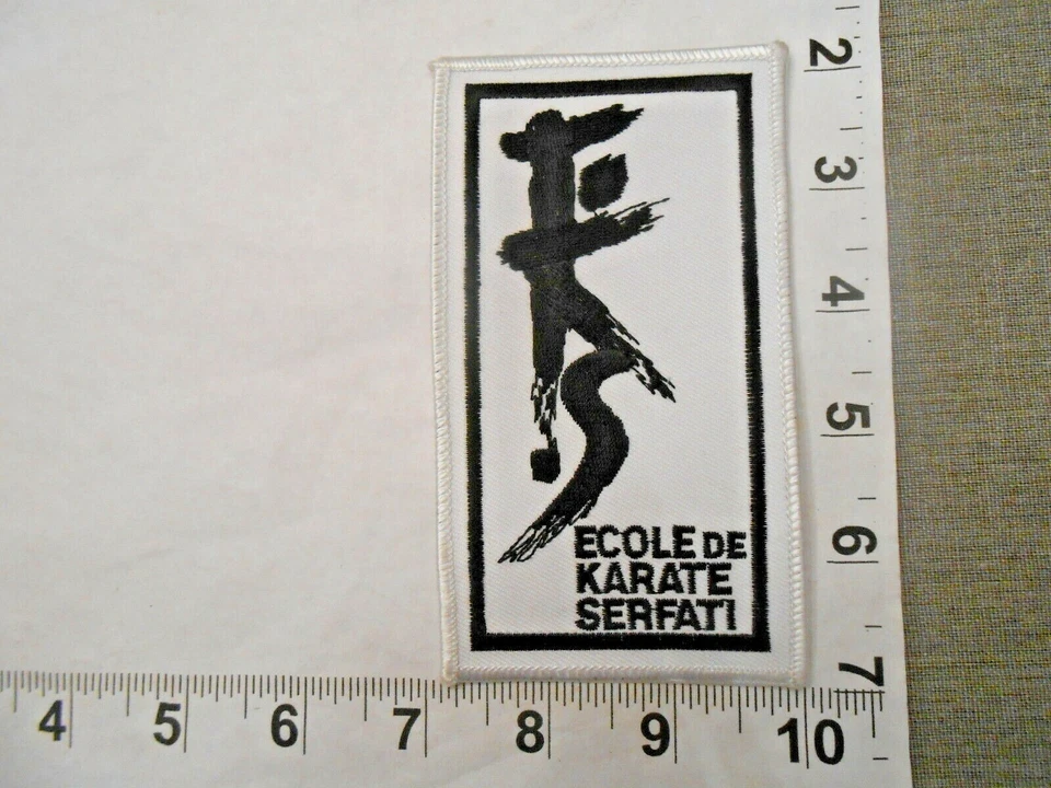 SERFATI karate school   Martial Arts Patch  free shipping - Image 1 of 1
