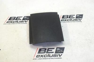 Opel Zafira C Tourer right cover trim 888403685 - Image 1 of 3