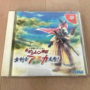 Shiren Wanderer Gaiden Female Swordsman Asuka Visit Mystery DungeDreamcast Japan - Picture 1 of 6