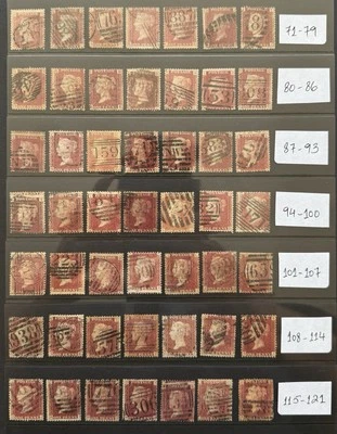 GB QV SG43/SG44 1d PENNY RED PLATES 71-224 COMPLETE EXCEPT PL77 & PL225 USED - Image 1 of 4
