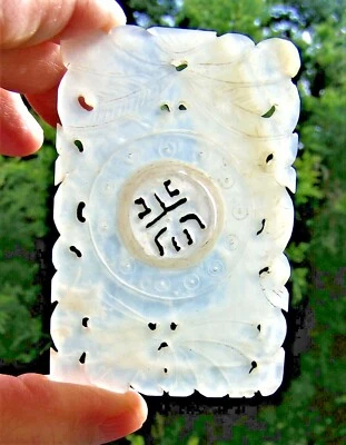  古董清朝高度半透明白色玉带旋转祈祷轮 — 第 1/4 张图片