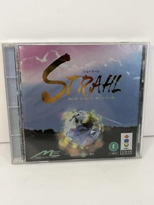STRAHL Panasonic 3DO 3D CIB +Registration Card Complete Japanese Ver US Seller - Picture 1 of 7