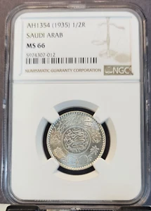 1935 SAUDI ARABIA SILVER 1/2 RIYAL NGC MS 66 SCARCE BRIGHT GEM BU COIN AH1354 - Picture 1 of 3