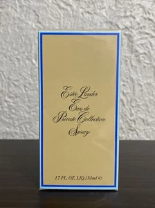 Sealed! NIB! Estee Lauder Eau De Private Collection Perfume Spray 1.7oz