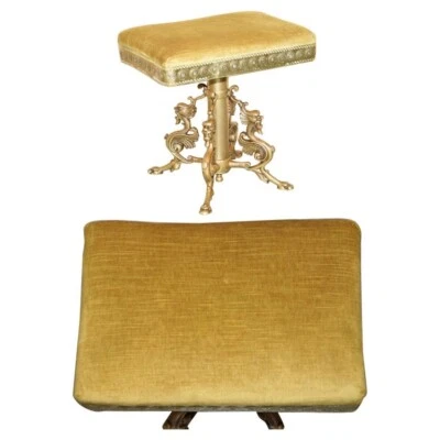 ANTIQUE FOUR DRAGON ITALIAN GILT BRONZE STOOL CIRCA 1860 HIGHLY DECORATIVE - Image 1 of 4