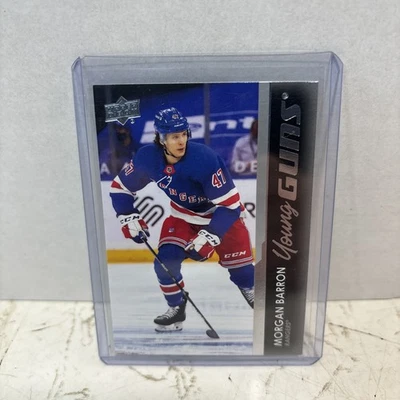 2021-22 Series 1 Morgan Barron Rookie New York Rangers #215 - Image 1 of 2
