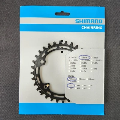 Shimano 11 Speed / 10 Speed Compatible Narrow Wide Chainring MTB - Image 1 of 4