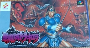 Super Famicom Castlevania Akumajo Dracula Akumajo Dracula Game w/Box Manual - Picture 1 of 6