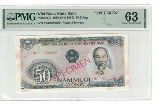VIETNAM - SPECIMEN 50 DONG 1985 Prefix "YM" PICK# 97s PMG: 63 UNC. #PL1935 - Picture 1 of 2