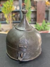 1800's Antique Rare Handcrafted Brass Islamic Pan Daan Box Small Betel Nut Box