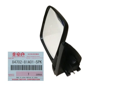 Rétroviseur gauche Suzuki Jimny 84702-81A01-5PK - Photo 1/2