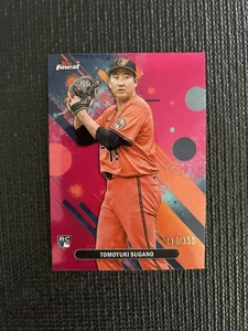Tomoyuki Sugano 2025 Topps Finest Magenta /350 Rookie #24 - Picture 1 of 2