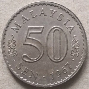 Malaysia 1967 50 sen coin (B)  - Picture 1 of 3