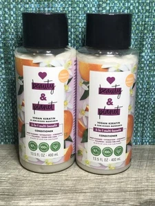 Love Beauty & Planet 5-in-1 Multi-Benefit Vegan Keratin Conditioner 13,5 Oz. - Bild 1 von 8