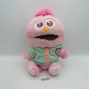Sesame Street C0707 Moppy Universal Studio Japan Plush 8" Costume Toy Doll - Picture 1 of 8