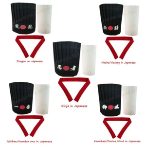 Hibachi Chef Tall Hat Set Hibachi Chef Tall Hat Headband Necktie Tall Hat Holder - Picture 1 of 11