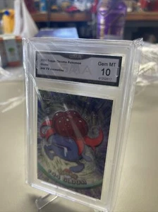 2000 Topps Chrom - DÜSTER - Edelstein neuwertig 10 - GMA - #44 - Bild 1 von 2