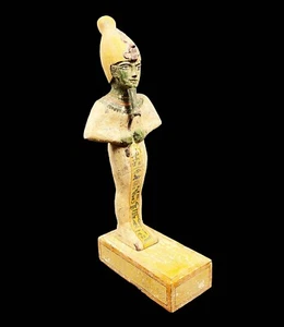 El Señor Egipcio Osiris - Imagen 1 de 7