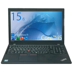 ThinkPad L580 15.6" FHD Core i5-8250U 16GB 256GB SSD Win11 Pro MS Office 2019 JP - Picture 1 of 7