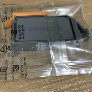 VERSAND AM SELBEN TAG 🙂 ️Canon Pixma Lucia Tinte 9 Foto Cyan PGI-9 STCK. Neu Versiegelte Verpackung - Bild 1 von 1