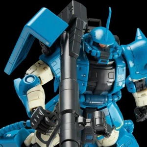 Premium Bandai RG 1/144 MS-06R-2 Robert Gilliam’s Zaku II MSV Brand New - Picture 1 of 13