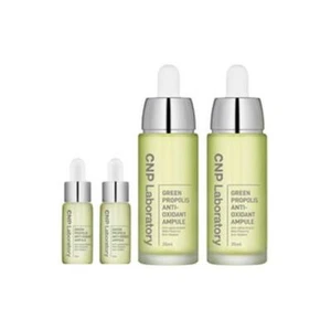CNP Green Propolis Anti-Oxidant Ampule Set 35mlx2ea/5mlx2ea/Brightening/Wrinkle - Picture 1 of 3
