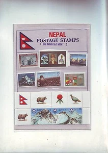 pochette de timbres Nepal - 9 timbres neufs - non obliterés  - Foto 1 di 1