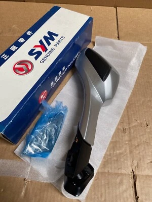 Подлинное зеркало для правой руки SYM GTS125 GTS 250 GTS 300 88110-HMA-900-SO - Изображение 1 из 4