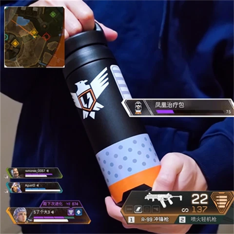 Apex Legends Phoenix Kit Insulation Cup Treatment Pack Bottle Cosplay Props Gift Cover