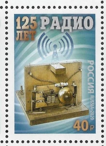 Russia 2020, 125th Anniversary of Invention of the Radio, VF MNH** - Picture 1 of 1