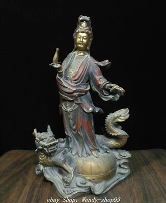 Old Dynasty Red Copper Gilt FengShui Dragon turtle Guanyin Kwanyin Buddha Statue - Image 1 of 4