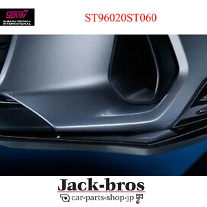 STI Genuine OEM SKIRT LIP Black For SUBARU BRZ ZD8 ST96020ST060 - Picture 1 of 2