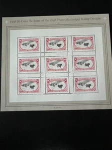 Scott #3210 Trans-Mississippi 1898 Reissue Pane of 9 $1 Stamps (1998) - Picture 1 of 2
