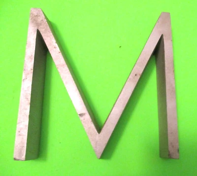 LETRA DE ALUMINIO FUNDIDO VINTAGE "M" ~ FABRICACIÓN DE LETREROS PERSONALIZADOS TENEMOS LETRAS ~ #1 Foto 1 de 2