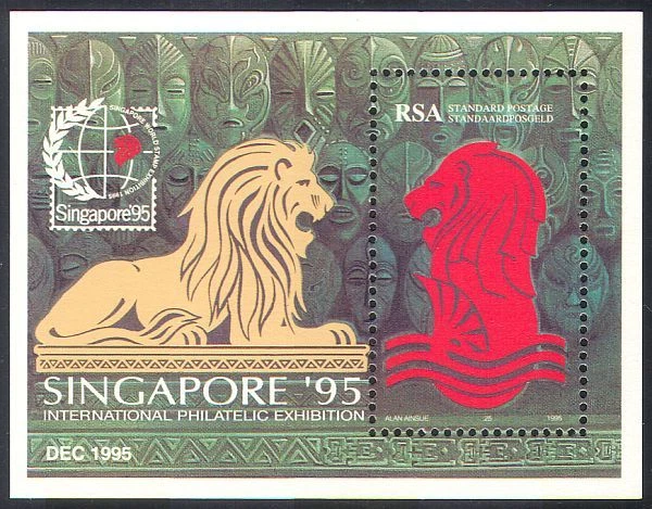 RSA 1995 Singapore'95/Lions/Tribal Masks/Wild Cats/StampEx 1v m/s REPRINT s2644a - Image 1 of 1