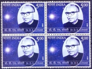 India 2011 MNH Negro, Científico Dr. D. S. Kothari, Teoría de las Enanas Blancas - Imagen 1 de 1