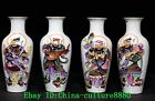 9.4 "émail porcelaine colorée quatre grands Tian King fée vase vase set