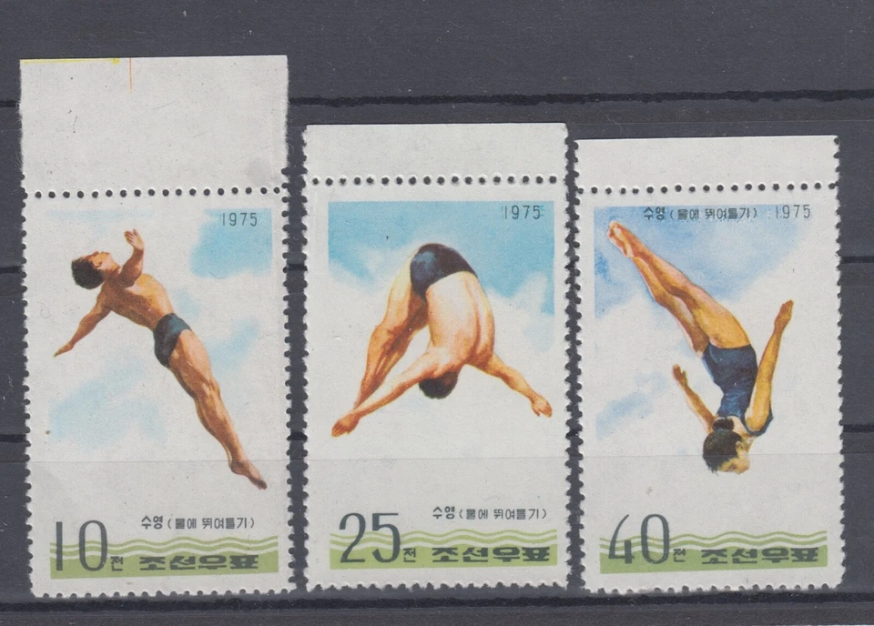 KOREA STAMPS 1975 SPORT SWIM JUMP MNH POST Mi 1382 - 1384 Foto 1 de 1