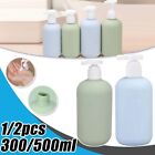 1Pcs 200ml/300ml/500ml Lotion Bottle Shower Gel Body Wash Cosmetic Container