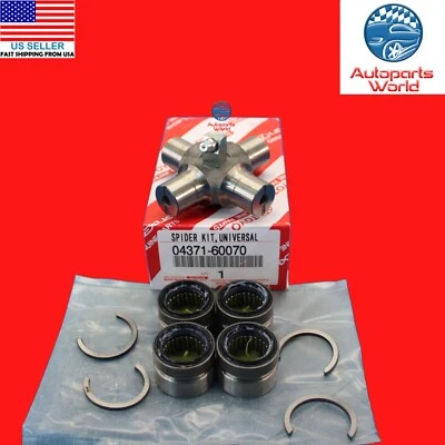 ПОДЛИННЫЙ TOYOTA 4RUNNER FJ TACOMA GX470 УНИВЕРСАЛЬНЫЙ СОВМЕСТНЫЙ КОМПЛЕКТ ПАУКОВ 04371-60070 - Изображение 1 из 4