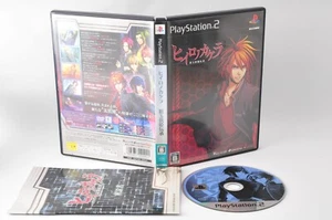 Hiiro no Kakera PS2 PlayStation 2 Japan JP Game #868 - Picture 1 of 6