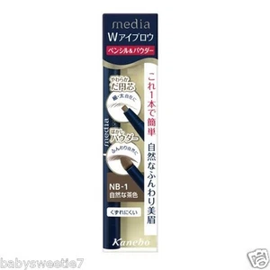 KANEBO MEDIA Pencil & Powder Chip Eyebrow Eye Brow Pencil JAPAN - Picture 1 of 2