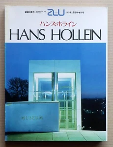 a+u Architecture 1985 / 2, Extra Edition: HANS HOLLEIN - Picture 1 of 13