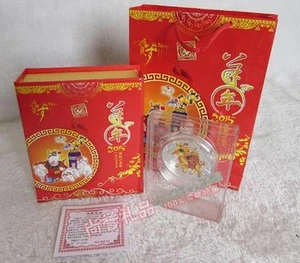 2015羊年 彩色鍍银 2015 Goat Year Silver Plated 80gram With Certificate - Picture 1 of 5